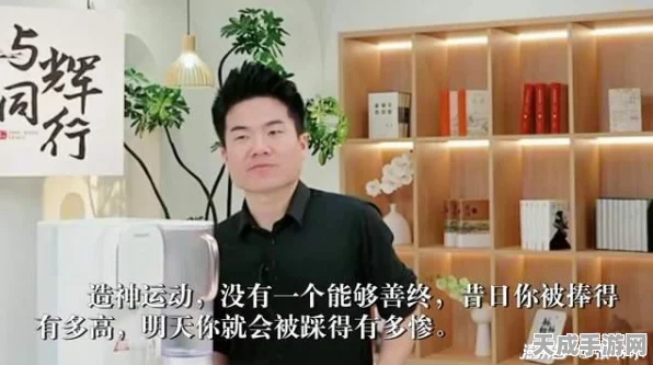 董明珠全国招募新董宇辉，手游界掀起跨界选拔风暴