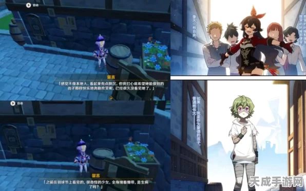 原神草系新星，瑶瑶上线时间大揭秘及角色影响深度剖析