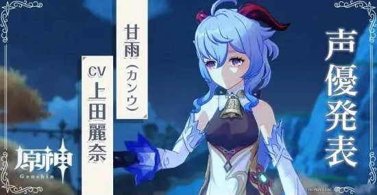 原神草系新星，瑶瑶上线时间大揭秘及角色影响深度剖析