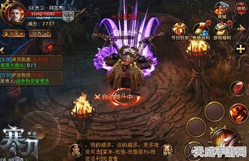 牧师崛起！我的勇者高效站撸流牧师装备深度剖析与实战指南