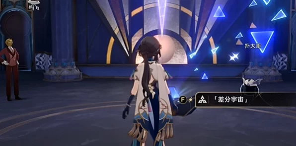 崩坏世界揭秘，星穹铁道班卡隐藏成就全攻略