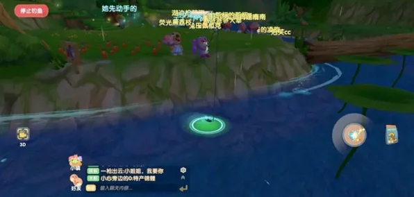 摩尔庄园手游，放生流钓鱼大赛来袭，掌握技巧解锁钓鱼新境界