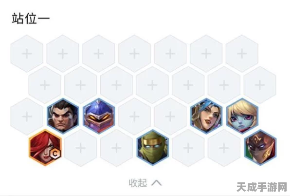 金铲铲之战深度攻略，明昼夜影劫阵容搭配秘籍与实战技巧
