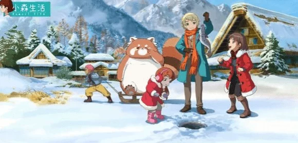 小森生活，松茸雪莲探秘大赛，秘境寻宝之旅即将启程