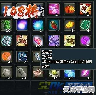 夺宝奇兵 古老之圈，揭秘沃斯黄金储备任务2024终极攻略