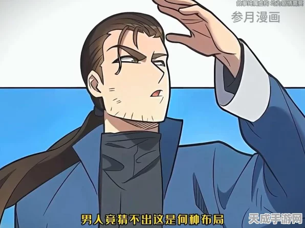 西游女儿国顶尖阵法揭秘，策略搭配助你称霸三界