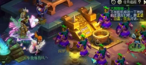梦幻西游手游，牛头鬼挑战攻略大揭秘，助你轻松通关！