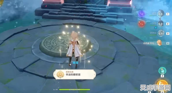 原神探索揭秘，华清归藏密宫藏密室解锁全攻略