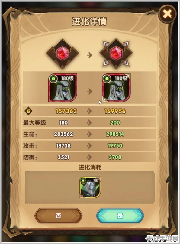 剑与远征竞技场，宝箱奖励全揭秘，稀有道具等你拿！