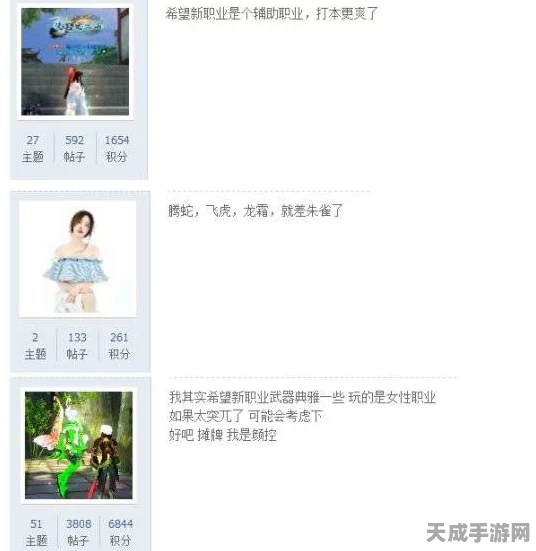 原神八重神子泪洒玩家心，揭秘角色背后的深情与哀愁