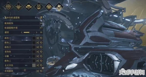 星际战甲探险指南，揭秘航道星进入全攻略