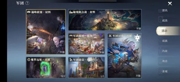 魔域破坏神深度攻略，毁灭职业战力飙升，重铸属性全揭秘