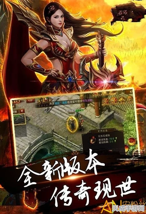 手游资讯，青海苏里大电网覆盖，开启电竞新纪元——偏远地区电竞发展见闻