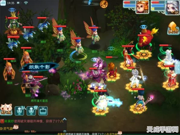 仙剑奇侠传，解锁三才阵法秘籍与隐藏彩蛋全攻略