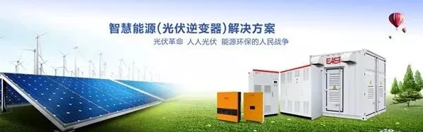 手游界新能源革命？国家电投黄河公司光伏储能实证平台获批，助力绿色游戏未来