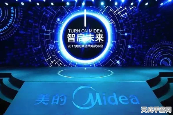 手游科技新纪元，全球嵌入式产业精英上海竞技，智慧赋能未来