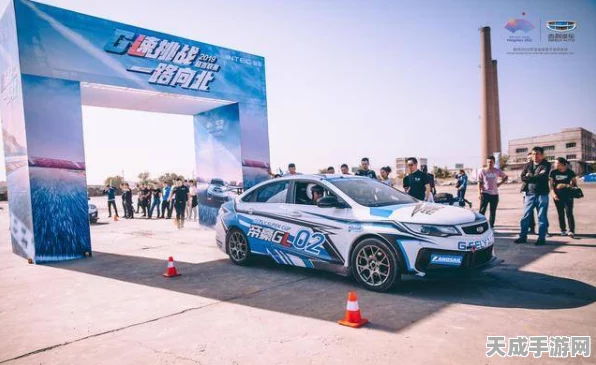王牌竞速，全球争霸赛燃情开启，尽享速度与激情的赛车盛宴