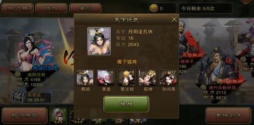 鸣潮鉴心武器精选攻略，深度剖析与顶尖配置指南，助你征战手游巅峰