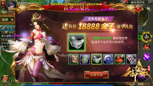 鸣潮鉴心武器精选攻略，深度剖析与顶尖配置指南，助你征战手游巅峰