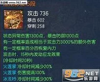 耀宁神盾短刀电池，580黄金尺寸，重塑手游设备续航新标杆