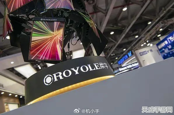 柔宇科技资产拍卖风云，三次流拍后，分拆设备能否迎来转机？