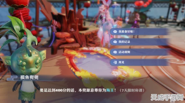 梦幻新诛仙深度攻略，雀儿鸣任务全解析与跳跳位置揭秘