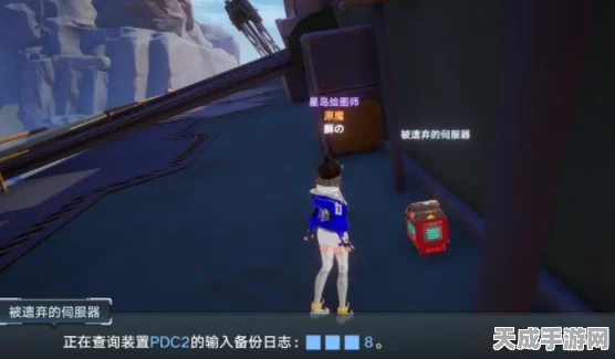 幻塔卢米纳号探秘，解锁船底宝藏，冒险之旅全攻略