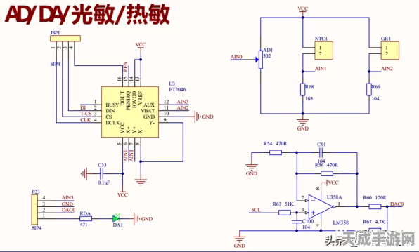 手游硬件新揭秘，速度继电器如何精准控制游戏电路通断？