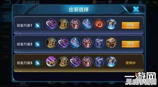 王者荣耀顶尖攻略，揭秘兰陵王赛场制胜出装与铭文搭配