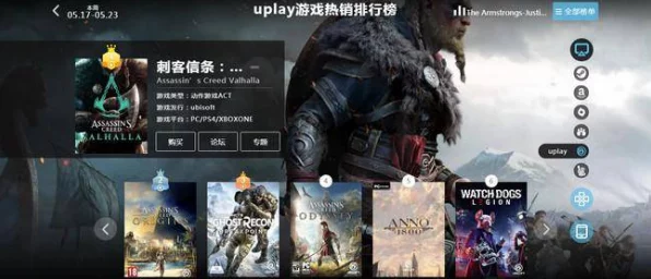 生化危机3重制版挑战升级，玩家热议难点关卡，社区求救攻略热传