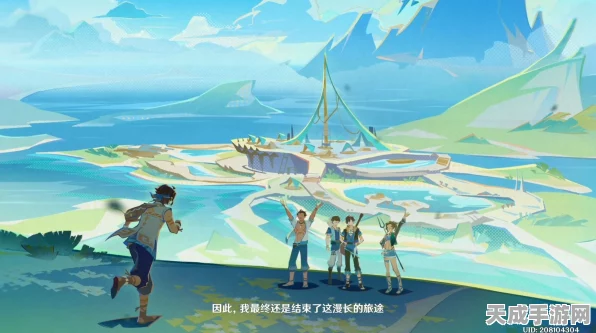原神新角色玛拉妮曝光，揭开神秘旅者的奇幻冒险之旅