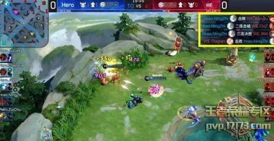 王者荣耀2024世界冠军杯，全球战队集结，赛程亮点与对决前瞻