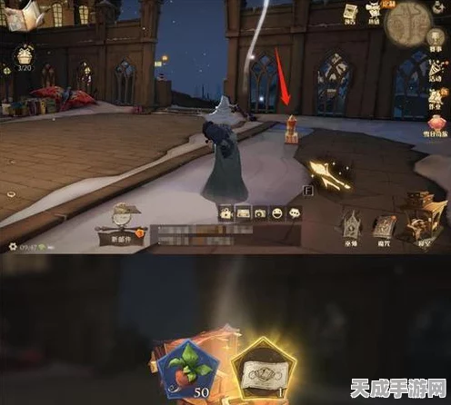 哈利波特魔法觉醒，揭秘蛤蟆彩蛋神秘触发机制，助你赢在起跑线