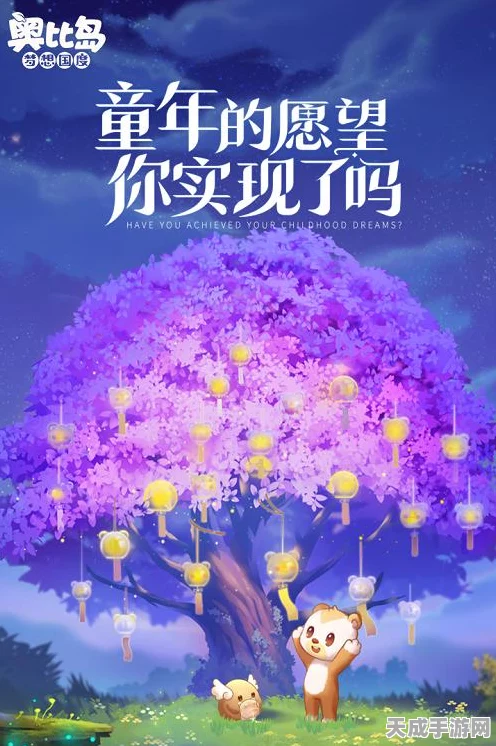 奥比岛金币攻略，揭秘高效赚取金币的绝密技巧