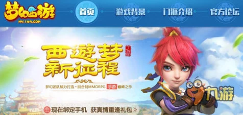 手游市场风起云涌，年产破亿级新作频现，全球竞争洗牌加剧，谁将登顶霸主之位？