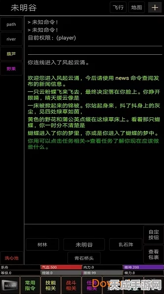 手游市场风起云涌，年产破亿级新作频现，全球竞争洗牌加剧，谁将登顶霸主之位？