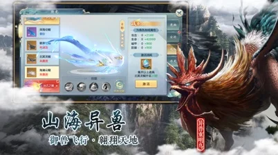 尊界S800手游版震撼发布，鸿蒙智行能否引领手游界新豪华风潮？