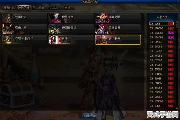 DNF深度揭秘，辟邪玉调司南绝技与玉荣司南效能热议，玩家实战心得大放送