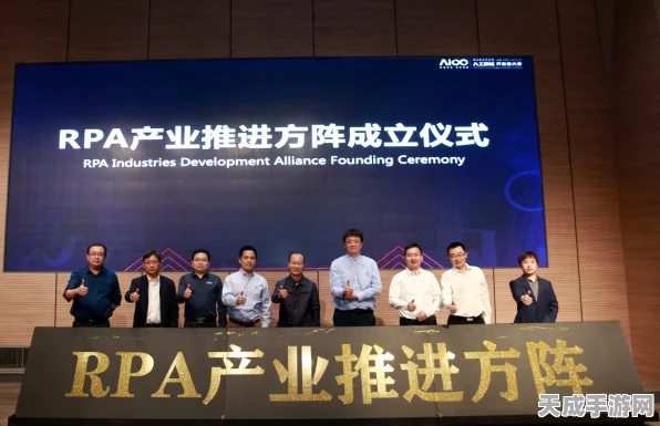 中昊芯英携手信通院，共铸高性能AI算力新篇章，算力产业发展方阵新成员揭秘