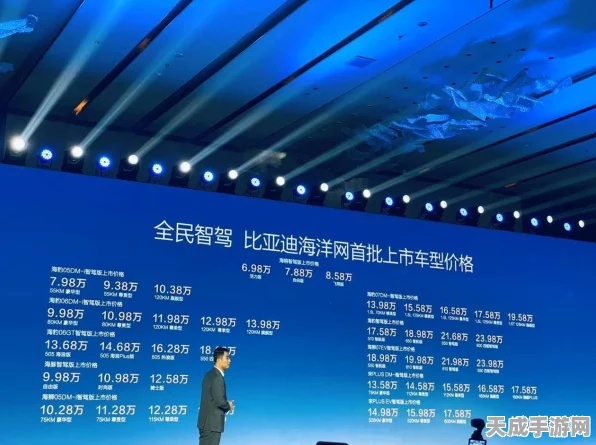 比亚迪海鸥智驾版震撼来袭，全新升级，备战明年车市热潮