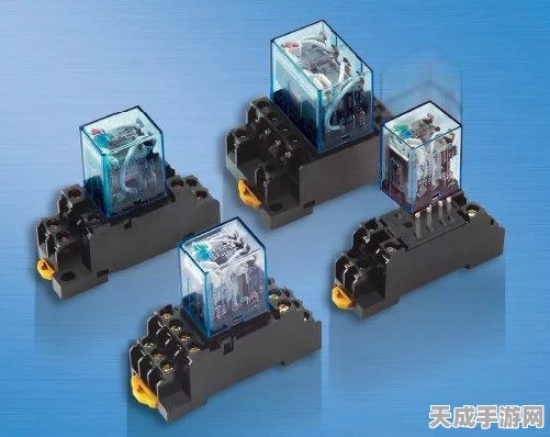 手游圈跨界知识大揭秘，电磁式继电器型号全解析，助力游戏硬件升级