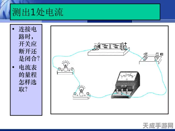 手游技术新探索，并联电容器补偿方式揭秘，助力游戏性能优化