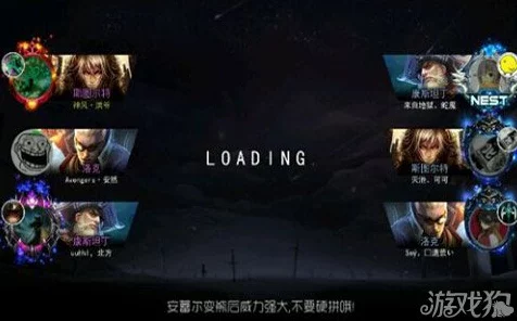 天体赛单排制胜秘籍，自由之战高手进阶攻略