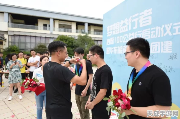 佰小轩手游教育大赛，筑梦未来，打造无障碍教育新篇章