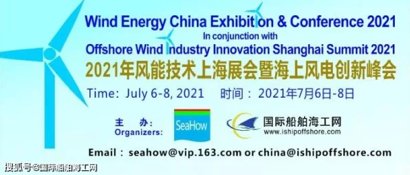 IoT赋能手游产业，天拓四方工业级平台跨界新探索