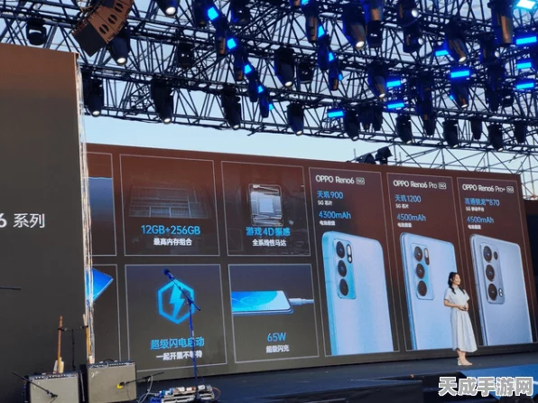 Phone 16 Pro震撼发布，Wi-Fi 7技术引领未来游戏体验