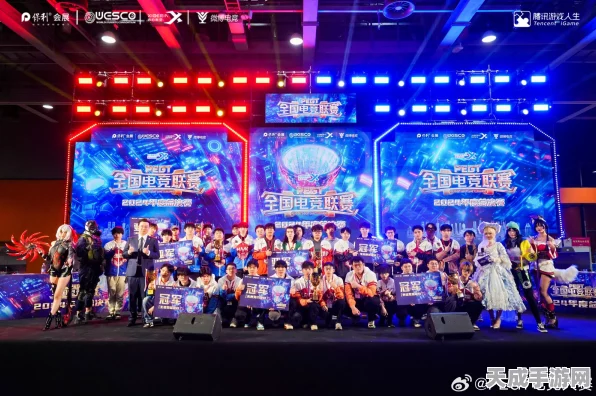 IBC2024手游盛典圆满闭幕，顶尖赛事激战落幕，共赴未来手游新篇章