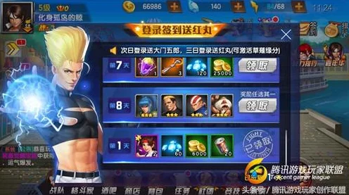 拳皇98终极之战OL，觉醒莉安娜景门强度深度剖析及实战应用
