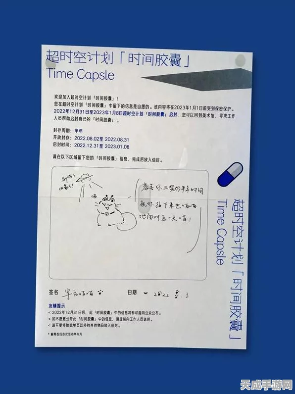 地下城与勇士起源，宠物封印胶囊革新玩法大揭秘，赢取稀有宠物机会倍增！