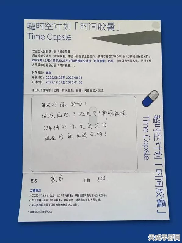 地下城与勇士起源，宠物封印胶囊革新玩法大揭秘，赢取稀有宠物机会倍增！